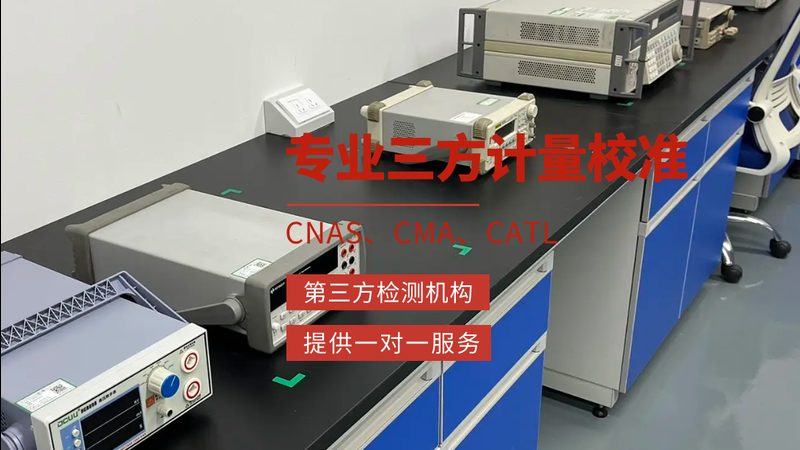 二手二次仪表怎么选性价比高