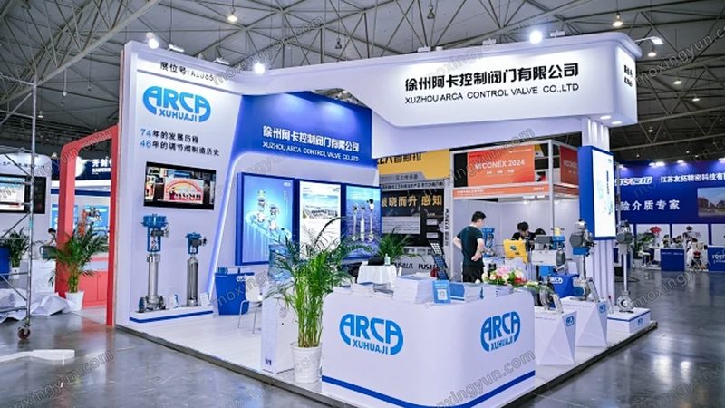 传感器与变送器：如何区分两者**