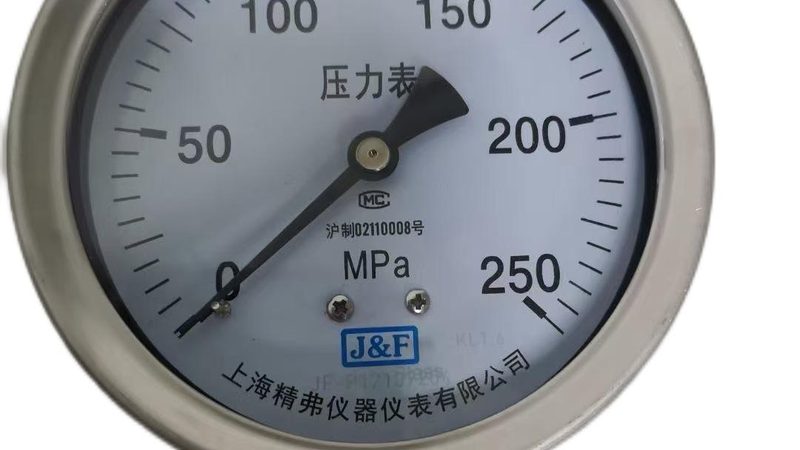 仪表校准技术：参数设置的奥秘解析**