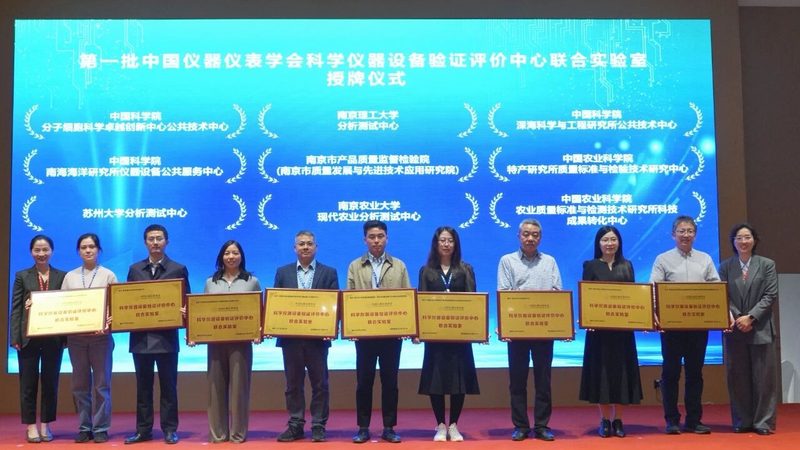 工业气体检测仪：揭秘其背后的技术奥秘与应用**