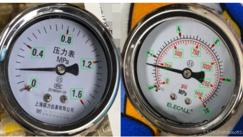涡街流量计HART协议输出：揭秘流量测量的智慧选择