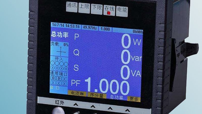 四线制温度变送器：揭秘其价格背后的技术考量