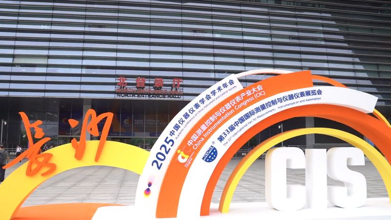 实验室便携检测仪器的选择要点与技巧**